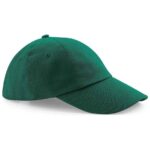 Beechfield Low Profile Heavy Cotton Drill Cap