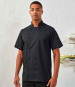 Premier Coolchecker® Short Sleeve Chef's Jacket